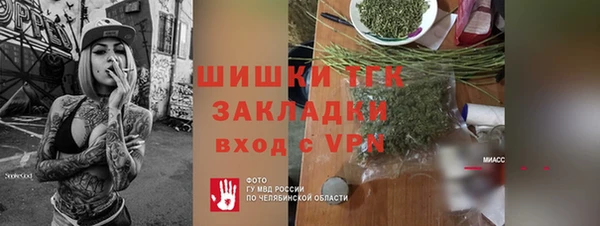 кокаин колумбия Магадан