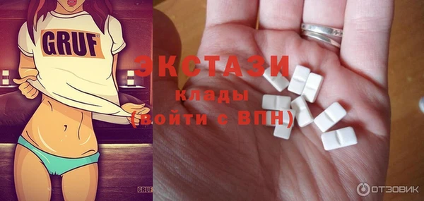 наркотики Майский
