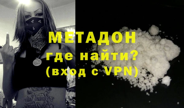 jwh Анива