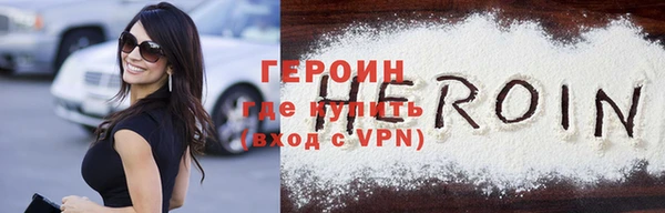 прущая мука Липки