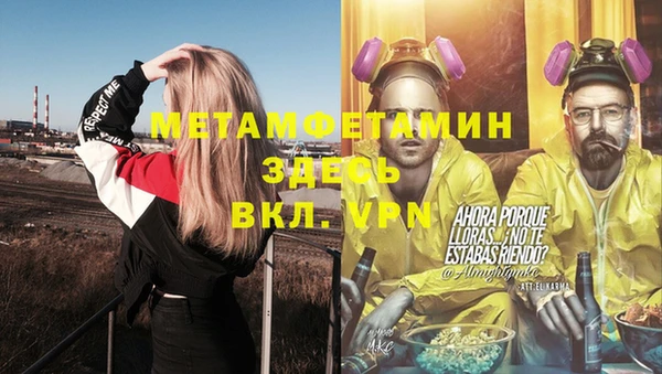 кокаин колумбия Магадан