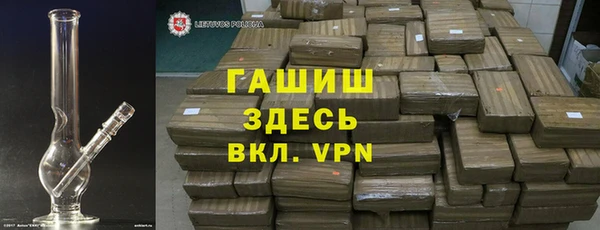 кокаин колумбия Магадан