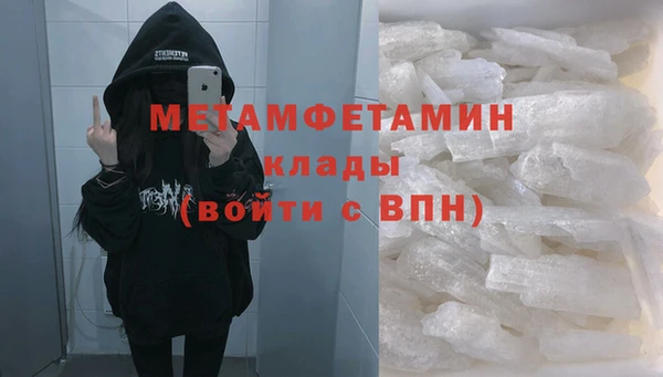 кокаин колумбия Магадан