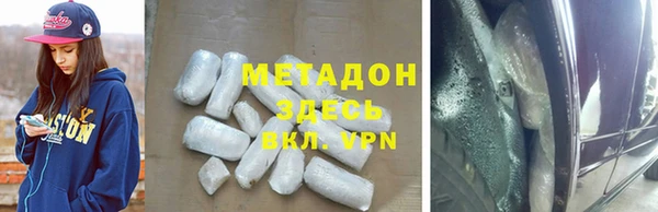 spice Лихославль