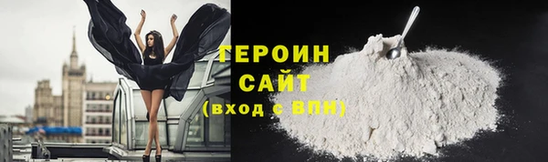 кокаин колумбия Магадан