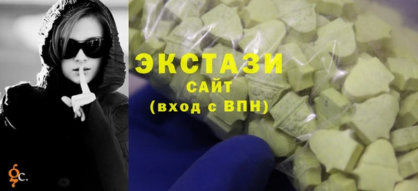 кокаин колумбия Магадан