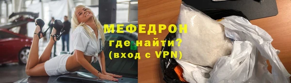 наркотики Майский