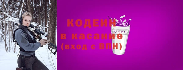 кокаин колумбия Магадан