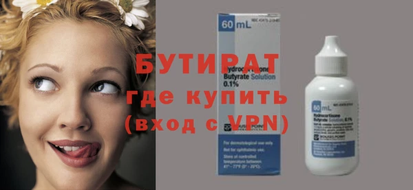 кокаин колумбия Магадан