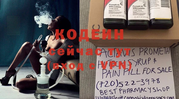 прущая мука Липки