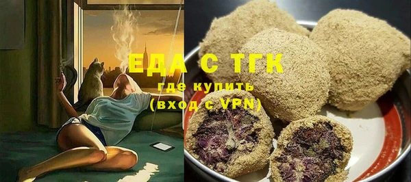 наркотики Майский