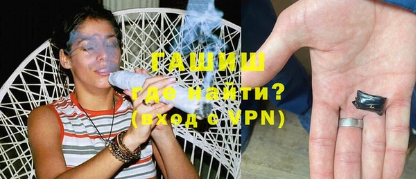 кокаин колумбия Магадан