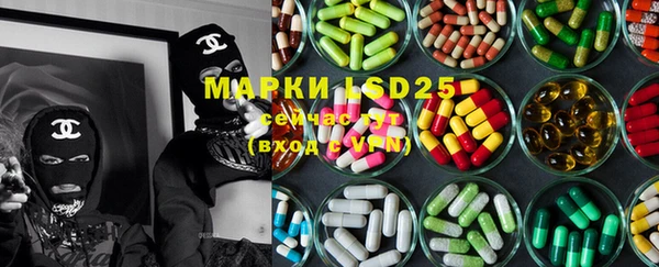 кокаин колумбия Магадан