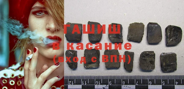 СК Апатиты