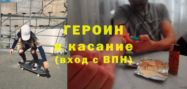 spice Лихославль