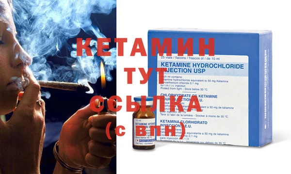 наркотики Майский