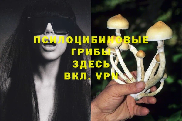 кокаин колумбия Магадан