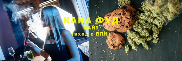 прущие грибы Магас