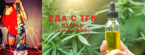 кокаин колумбия Магадан