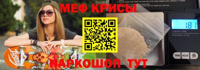 кристаллы Пыть-Ях