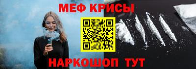 кристаллы Пыть-Ях