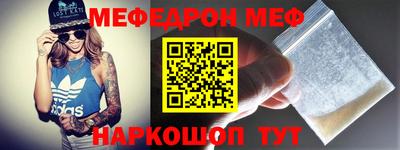 ALPHA PVP Пушкино