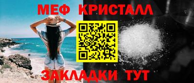 ALPHA PVP Пушкино