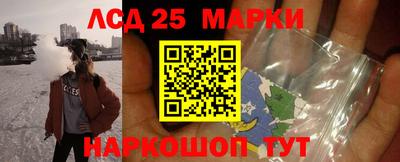 ALPHA PVP Пушкино