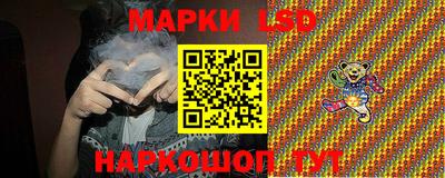 меф VHQ Шахты