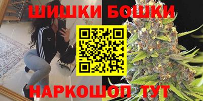мет Пугачёв