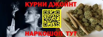 ALPHA PVP Пушкино