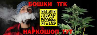ALPHA PVP Пушкино