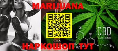 мет Пугачёв