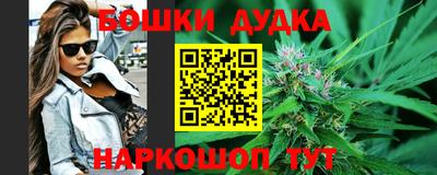 мет Пугачёв