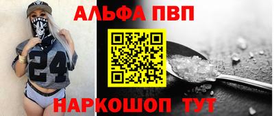 мет Пугачёв