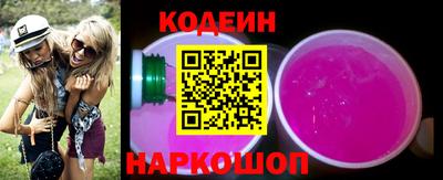 ALPHA PVP Пушкино