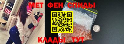 кристаллы Пыть-Ях