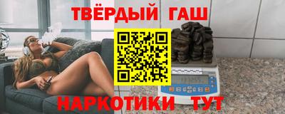ALPHA PVP Пушкино