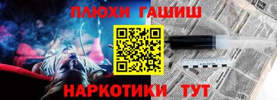 кристаллы Пыть-Ях
