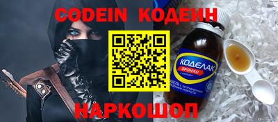 ALPHA PVP Пушкино