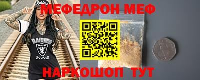 ALPHA PVP Пушкино