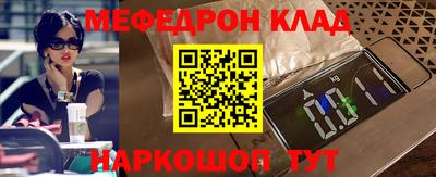 ALPHA PVP Пушкино