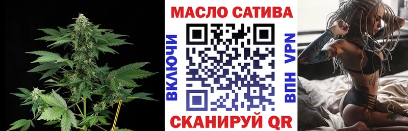 ТГК Wax  мориарти телеграм  Новокузнецк 