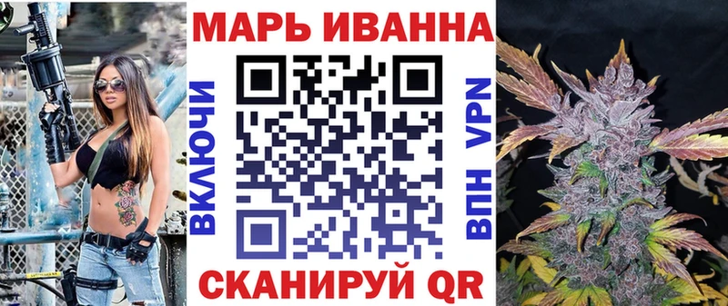 Бошки марихуана AK-47  Новокузнецк 